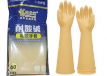 乳胶手套的种类有哪些？