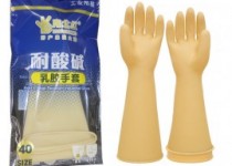 耐酸碱防护手套主要分为哪几类