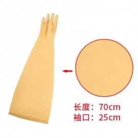 V3012操作箱乳胶手套260型/双