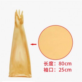 V3013操作箱乳胶手套300型/双