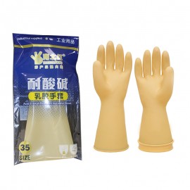 H1007-4 南北红耐酸碱乳胶手套本色35CM/双