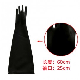 V3009 喷砂箱乳胶手套420型/双