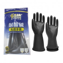 H1004-2 南北红耐酸碱乳胶手套单短/双
