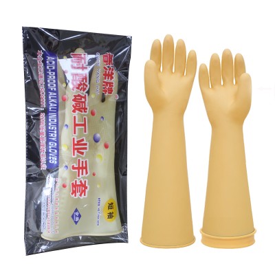 H型耐酸碱乳胶手套.jpg