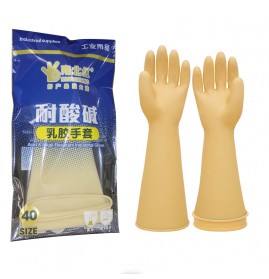 耐酸碱乳胶防护手套 耐酸碱乳胶防护手套